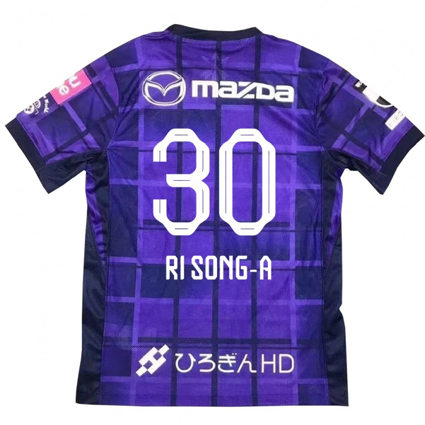 Danxen Donna Maglia Ri Song-A #30 Viola Arancione Kit Gara Home 2025/26 Maglietta