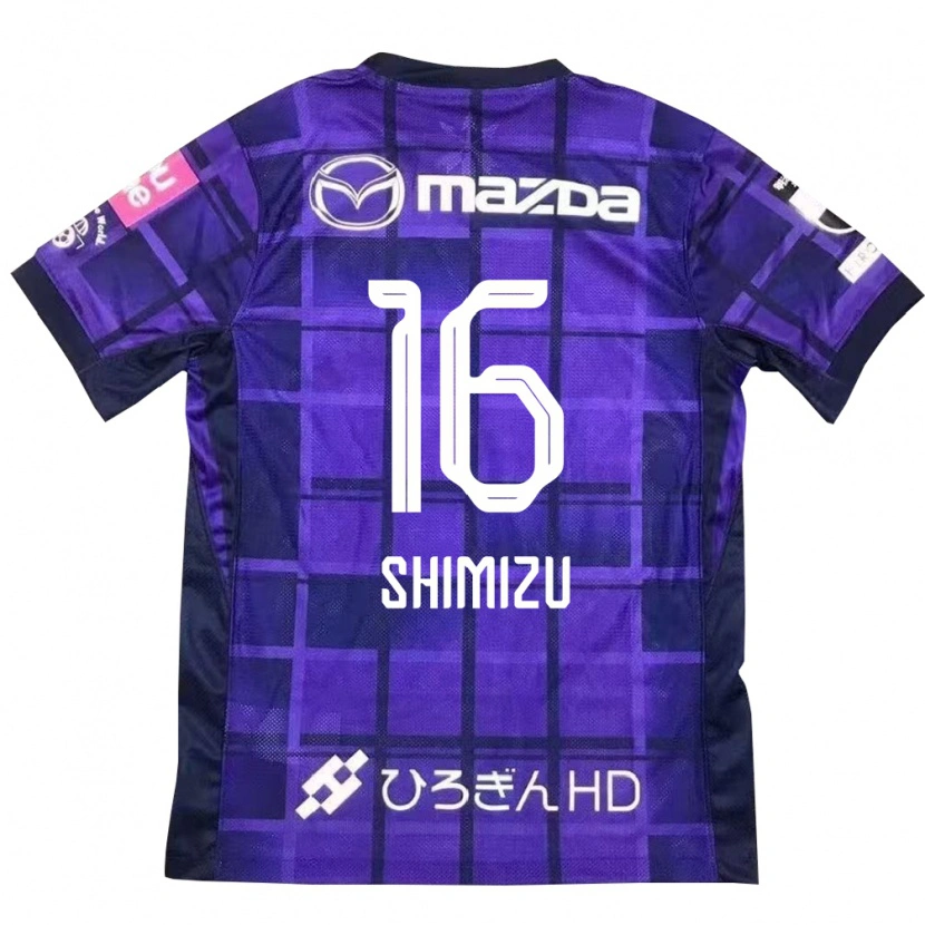 Danxen Donna Maglia Kohei Shimizu #16 Viola Arancione Kit Gara Home 2025/26 Maglietta