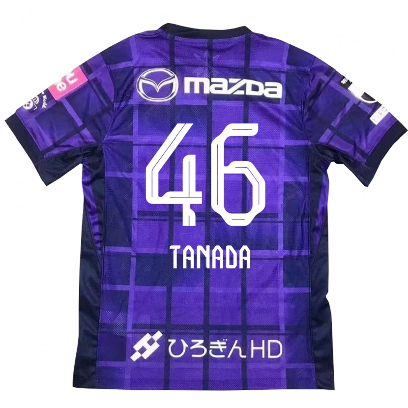Danxen Donna Maglia Ryo Tanada #46 Viola Arancione Kit Gara Home 2025/26 Maglietta