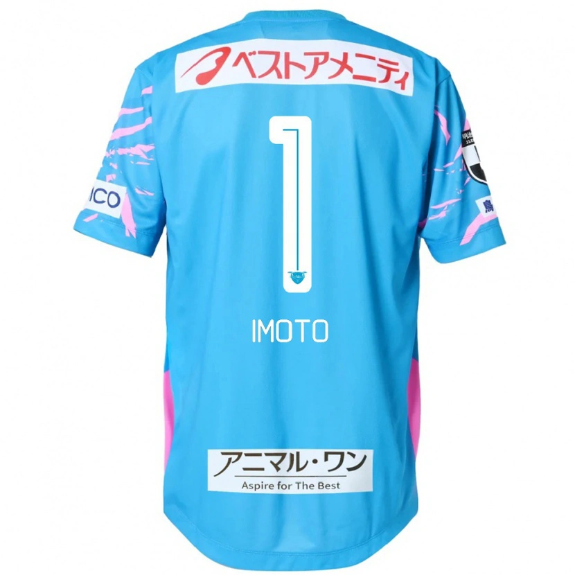 Danxen Donna Maglia Kota Imoto #1 Blu Rosa Kit Gara Home 2025/26 Maglietta
