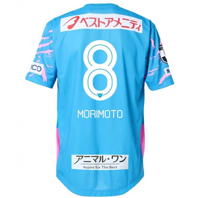 Danxen Donna Maglia Sena Morimoto #8 Blu Rosa Kit Gara Home 2025/26 Maglietta