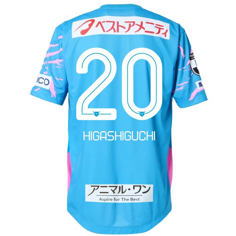 Danxen Donna Maglia Aitaro Higashiguchi #20 Blu Rosa Kit Gara Home 2025/26 Maglietta