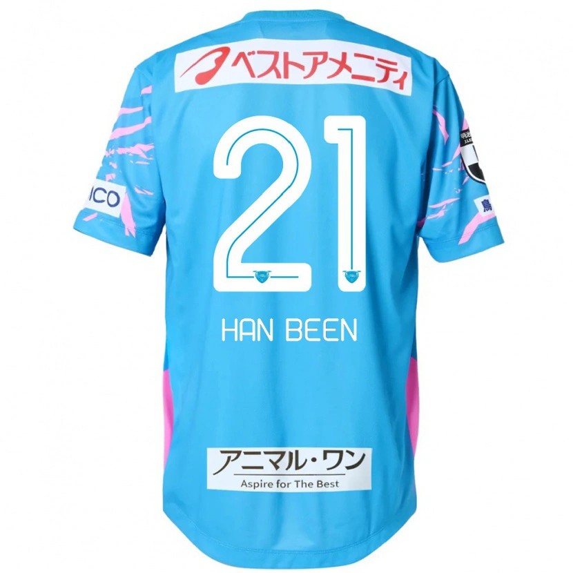 Danxen Donna Maglia Han-Been Yang #21 Blu Rosa Kit Gara Home 2025/26 Maglietta