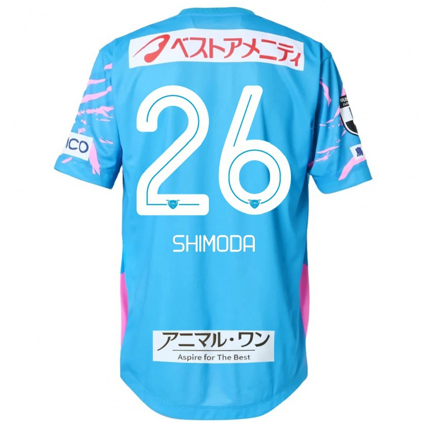 Danxen Donna Maglia Yuta Shimoda #26 Blu Rosa Kit Gara Home 2025/26 Maglietta