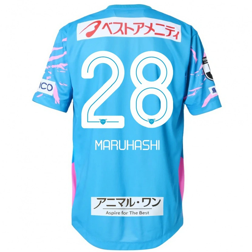 Danxen Donna Maglia Yusuke Maruhashi #28 Blu Rosa Kit Gara Home 2025/26 Maglietta