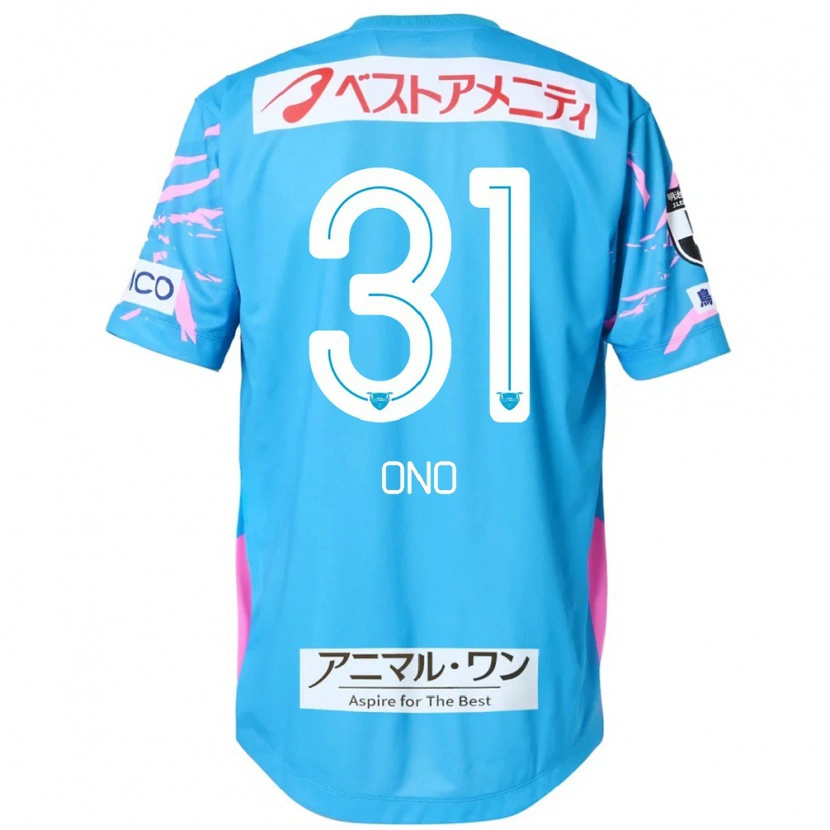 Danxen Donna Maglia Ren Ono #31 Blu Rosa Kit Gara Home 2025/26 Maglietta