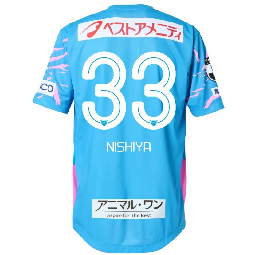 Danxen Donna Maglia Kento Nishiya #33 Blu Rosa Kit Gara Home 2025/26 Maglietta