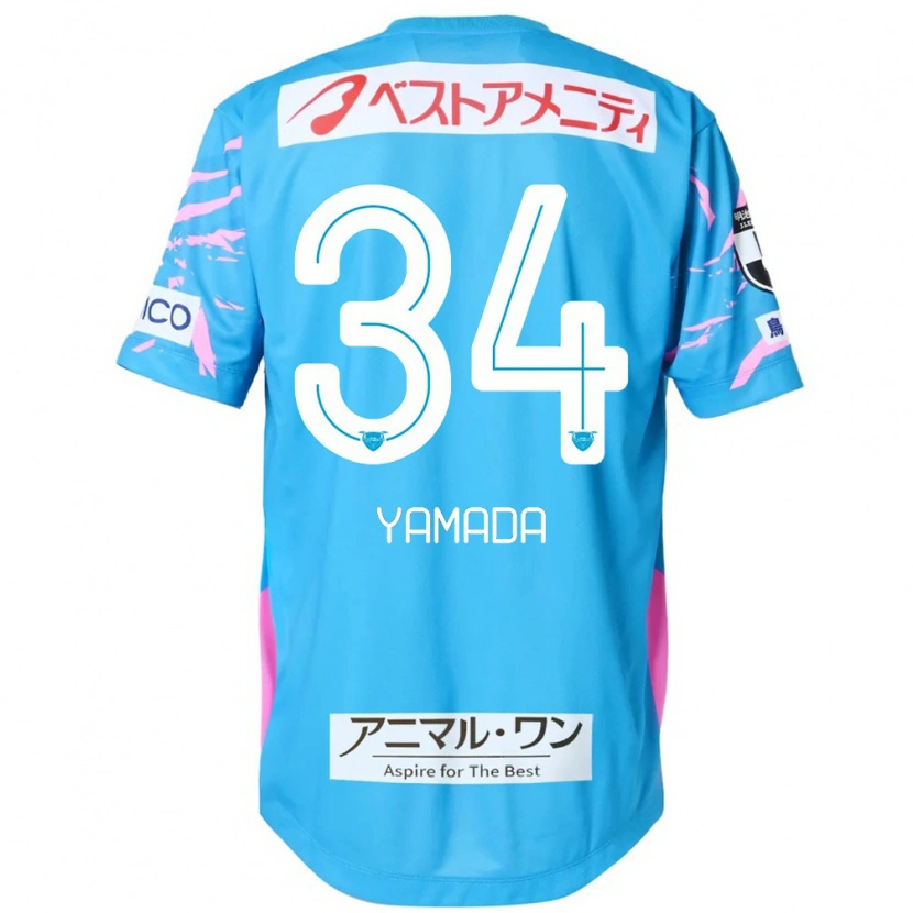 Danxen Donna Maglia Hiroto Yamada #34 Blu Rosa Kit Gara Home 2025/26 Maglietta