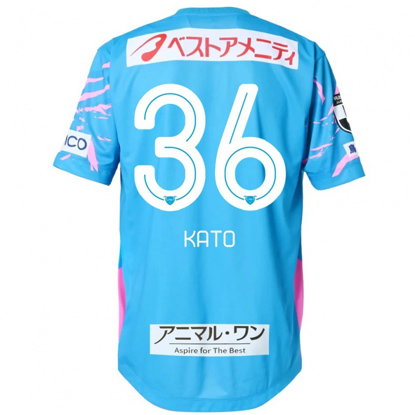 Danxen Donna Maglia Koichiro Kato #36 Blu Rosa Kit Gara Home 2025/26 Maglietta