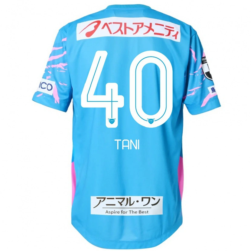 Danxen Donna Maglia Teyan Tani #40 Blu Rosa Kit Gara Home 2025/26 Maglietta