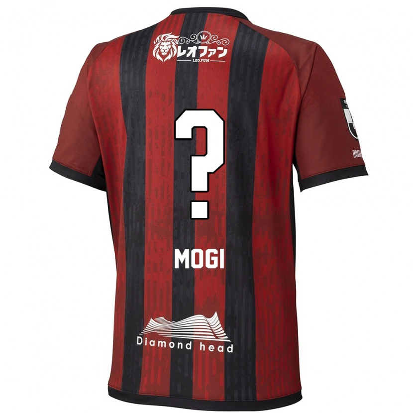 Danxen Donna Maglia Katsuyuki Mogi #0 Rosso Nero Kit Gara Home 2025/26 Maglietta