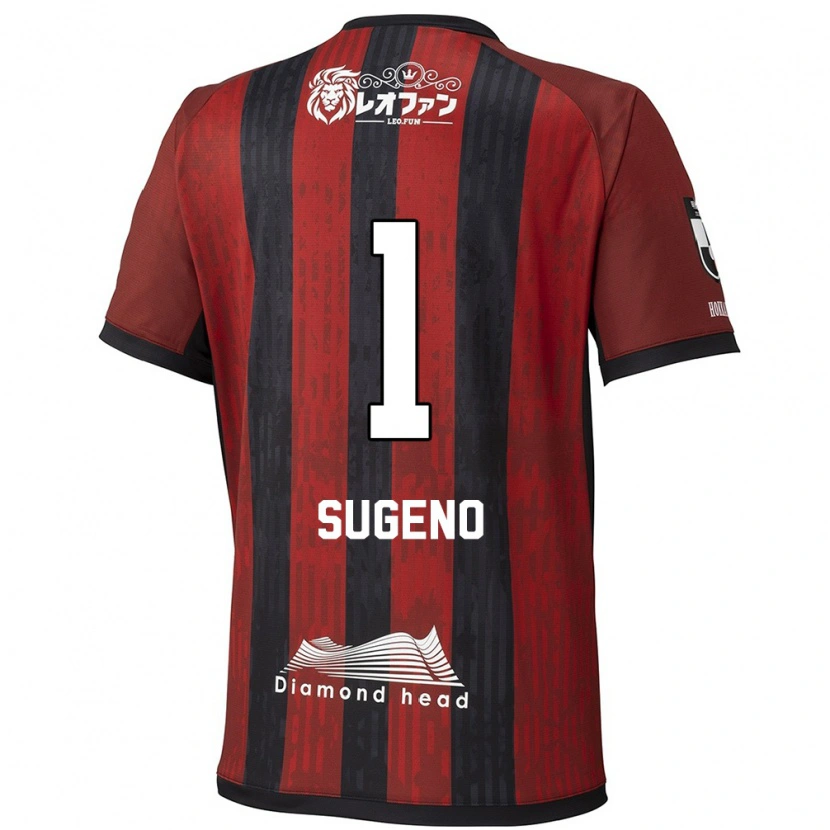 Danxen Donna Maglia Takanori Sugeno #1 Rosso Nero Kit Gara Home 2025/26 Maglietta
