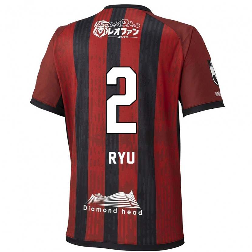 Danxen Donna Maglia Ryu Takao #2 Rosso Nero Kit Gara Home 2025/26 Maglietta