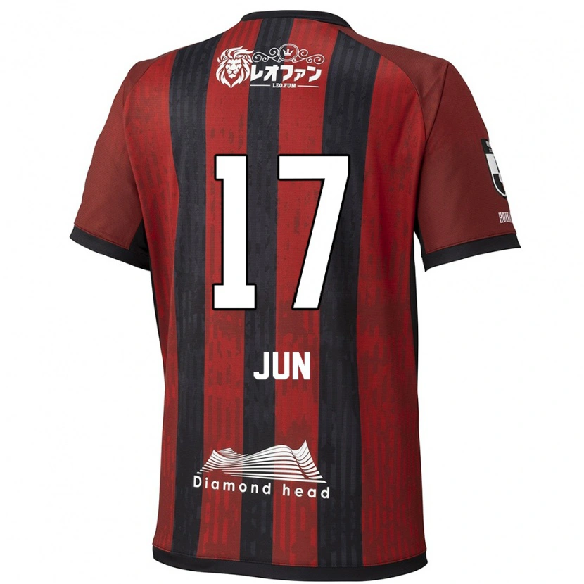 Danxen Donna Maglia Jun Kodama #17 Rosso Nero Kit Gara Home 2025/26 Maglietta