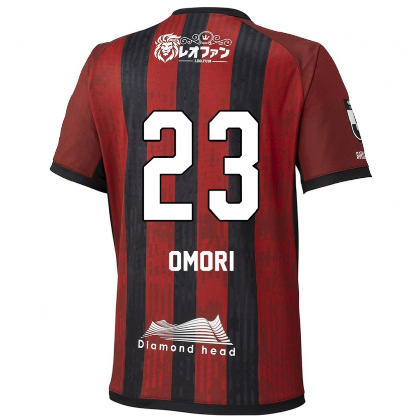 Danxen Donna Maglia Shingo Omori #23 Rosso Nero Kit Gara Home 2025/26 Maglietta