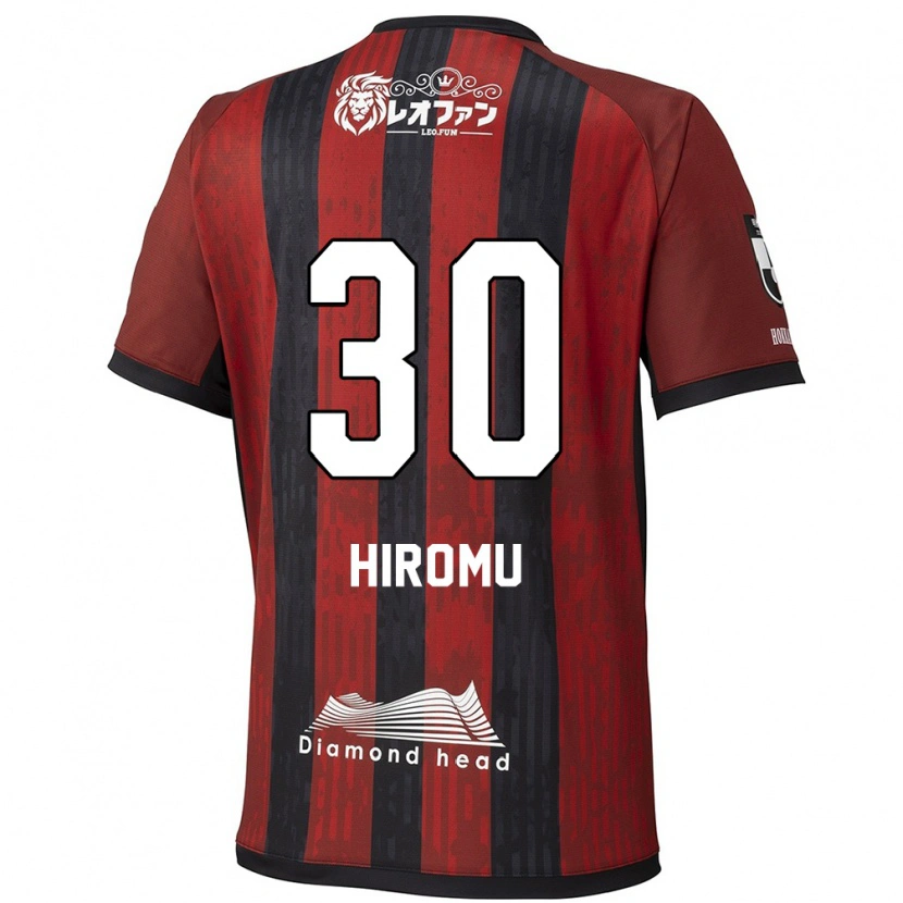 Danxen Donna Maglia Hiromu Tanaka #30 Rosso Nero Kit Gara Home 2025/26 Maglietta