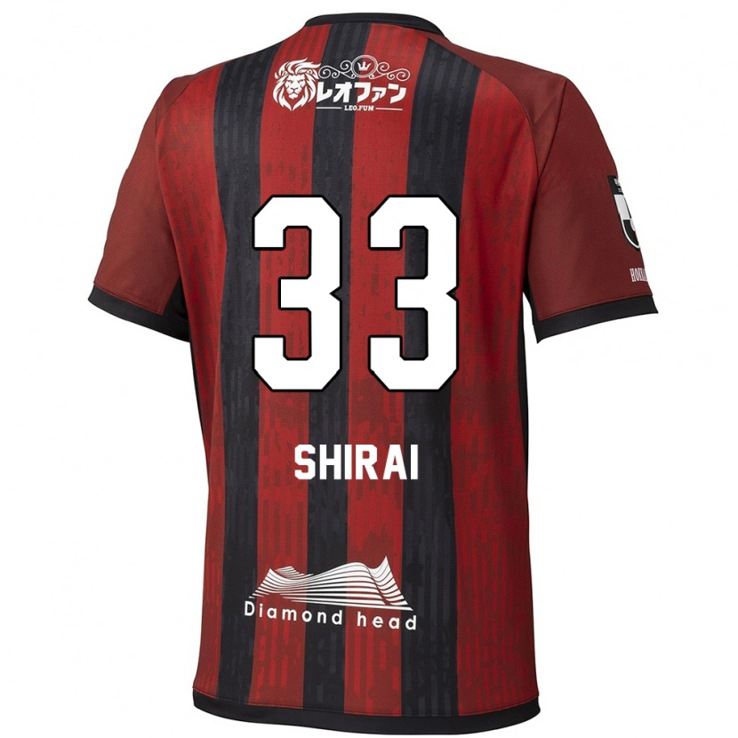 Danxen Donna Maglia Takuto Shirai #33 Rosso Nero Kit Gara Home 2025/26 Maglietta