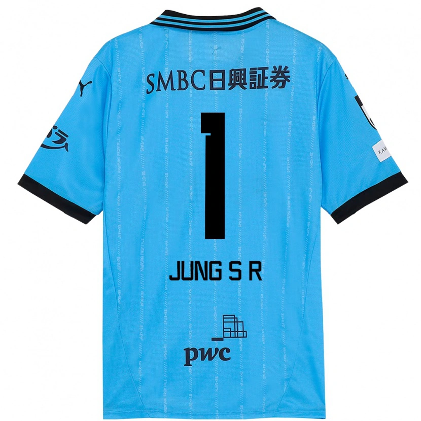 Danxen Donna Maglia Sung-Ryong Jung #1 Azzurro Cielo Nero Kit Gara Home 2025/26 Maglietta