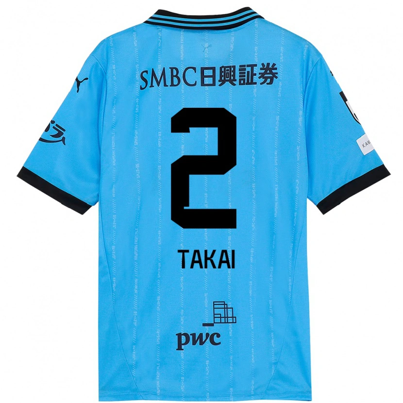 Danxen Donna Maglia Kota Takai #2 Azzurro Cielo Nero Kit Gara Home 2025/26 Maglietta