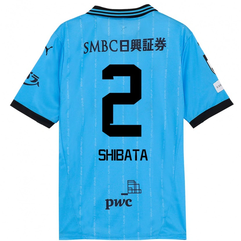 Danxen Donna Maglia Shotaro Shibata #2 Azzurro Cielo Nero Kit Gara Home 2025/26 Maglietta
