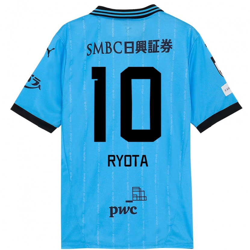 Danxen Donna Maglia Ryota Oshima #10 Azzurro Cielo Nero Kit Gara Home 2025/26 Maglietta