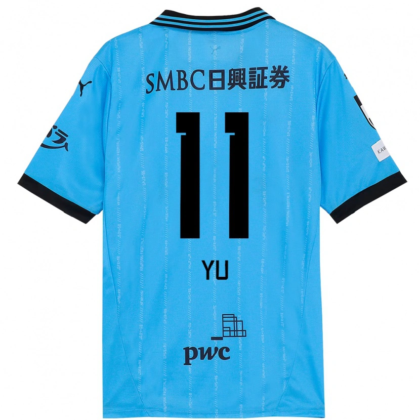 Danxen Donna Maglia Yu Kobayashi #11 Azzurro Cielo Nero Kit Gara Home 2025/26 Maglietta