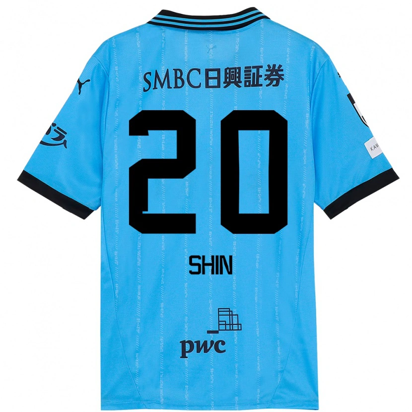 Danxen Donna Maglia Shin Yamada #20 Azzurro Cielo Nero Kit Gara Home 2025/26 Maglietta
