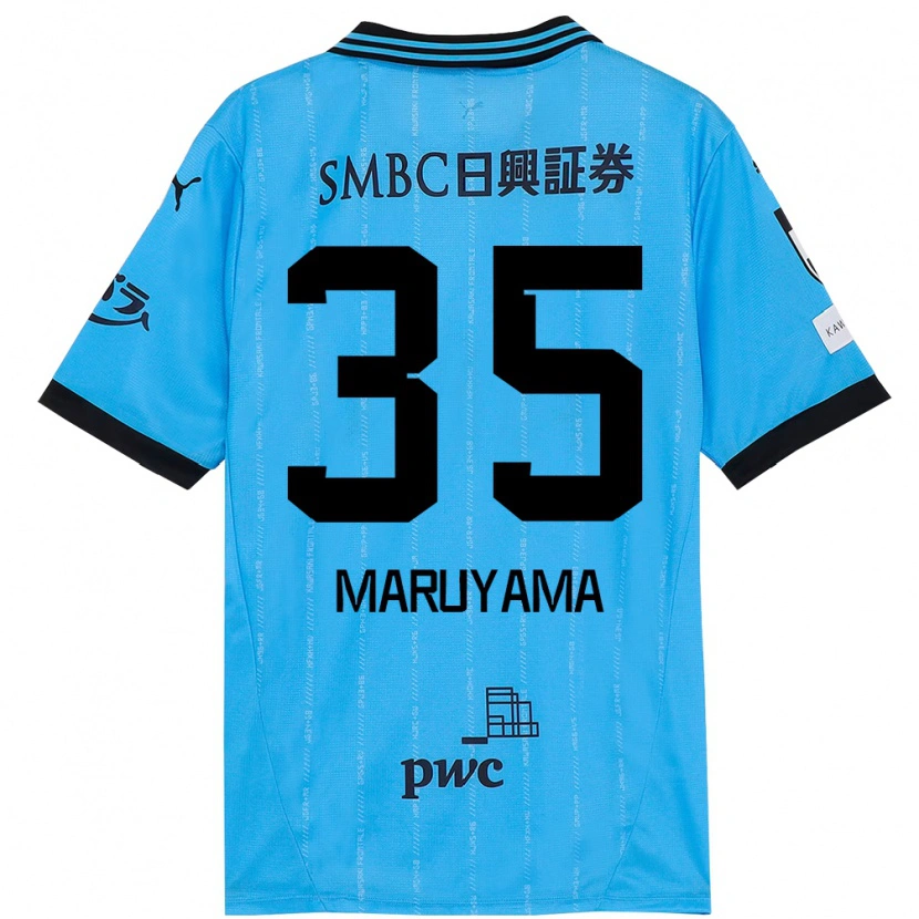 Danxen Donna Maglia Yuichi Maruyama #35 Azzurro Cielo Nero Kit Gara Home 2025/26 Maglietta