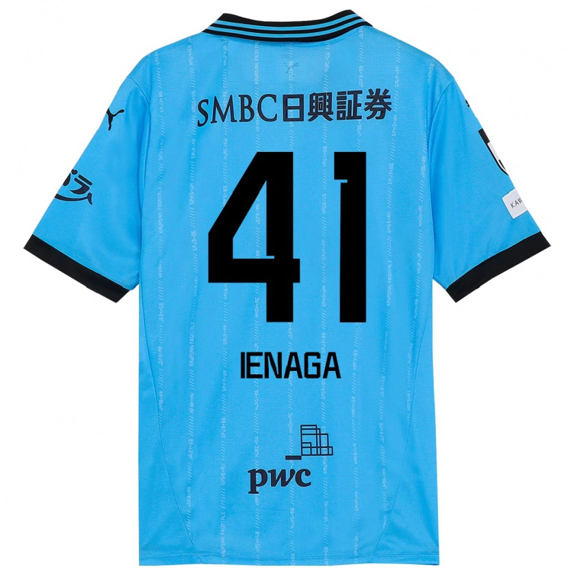 Danxen Donna Maglia Akihiro Ienaga #41 Azzurro Cielo Nero Kit Gara Home 2025/26 Maglietta