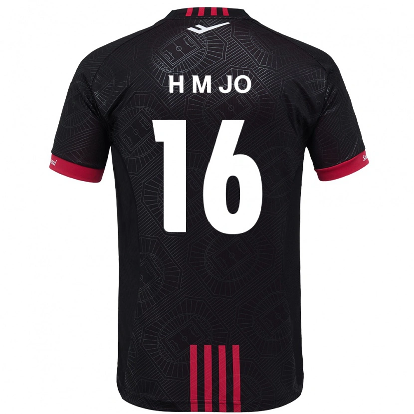 Danxen Donna Maglia Min-Hyeop Jo #16 Nero Rosso Kit Gara Home 2025/26 Maglietta