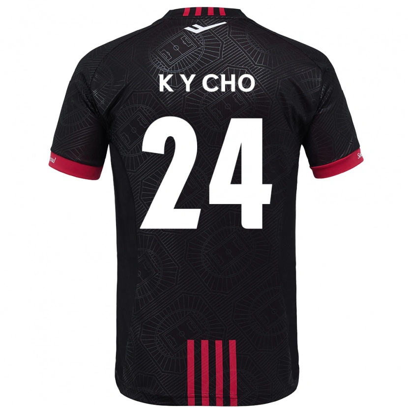Danxen Donna Maglia Young-Kwang Cho #24 Nero Rosso Kit Gara Home 2025/26 Maglietta
