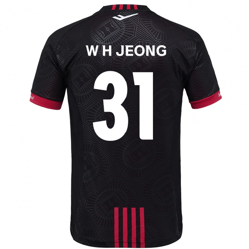 Danxen Donna Maglia Hyun-Woong Jeong #31 Nero Rosso Kit Gara Home 2025/26 Maglietta