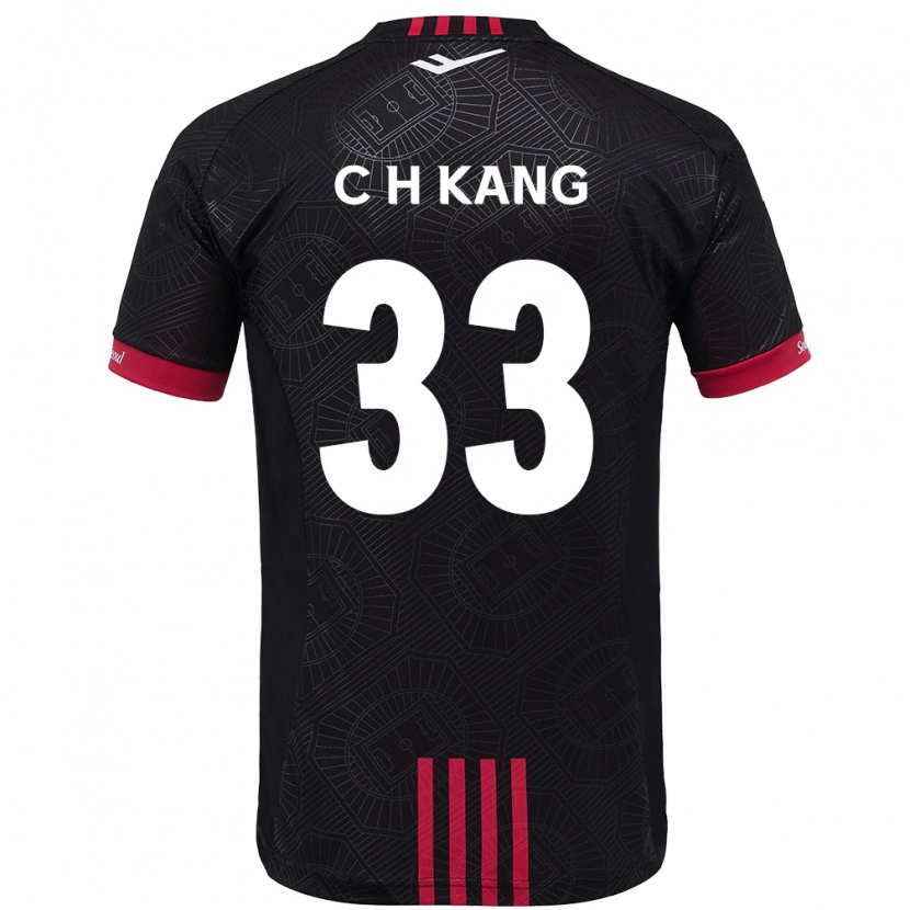 Danxen Donna Maglia Chang-Hwa Kang #33 Nero Rosso Kit Gara Home 2025/26 Maglietta