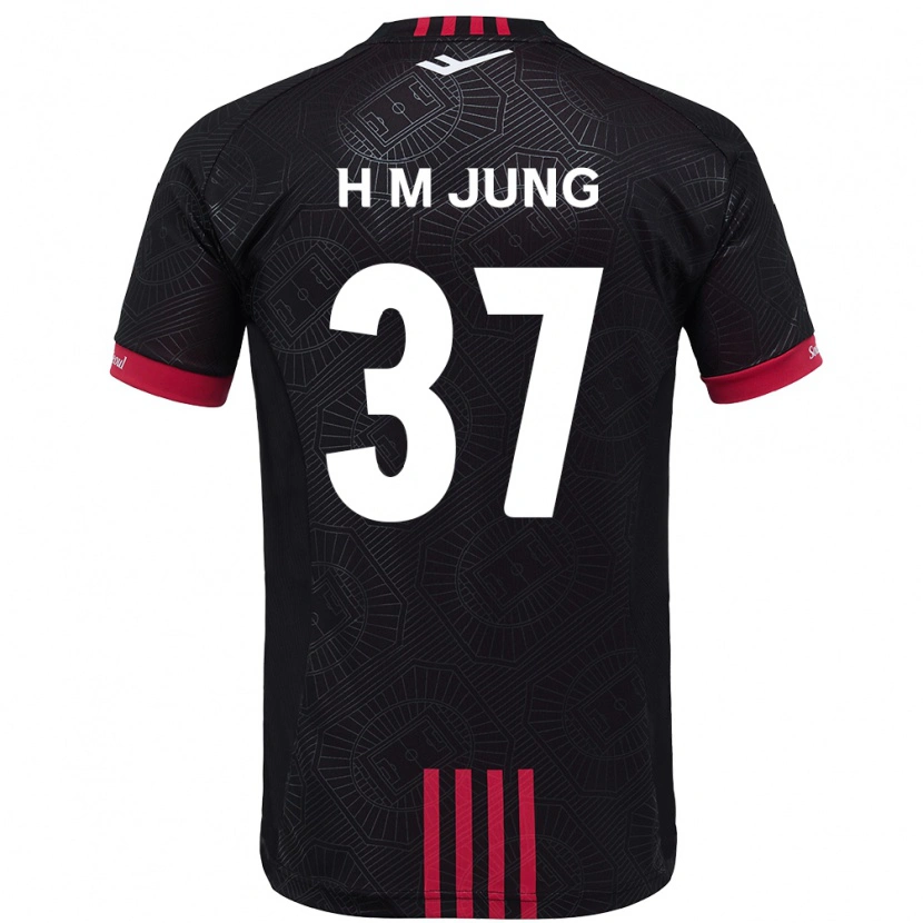 Danxen Donna Maglia Han-Min Jung #37 Nero Rosso Kit Gara Home 2025/26 Maglietta