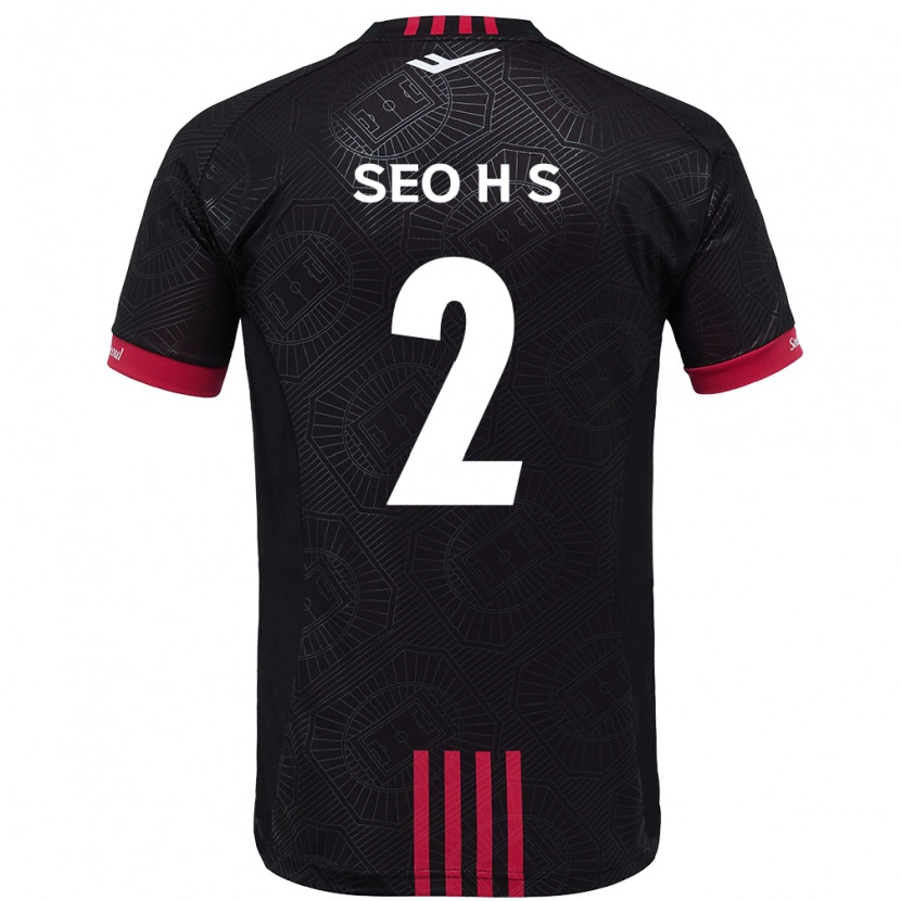 Danxen Donna Maglia Seo Hyeon-Suk #2 Nero Rosso Kit Gara Home 2025/26 Maglietta