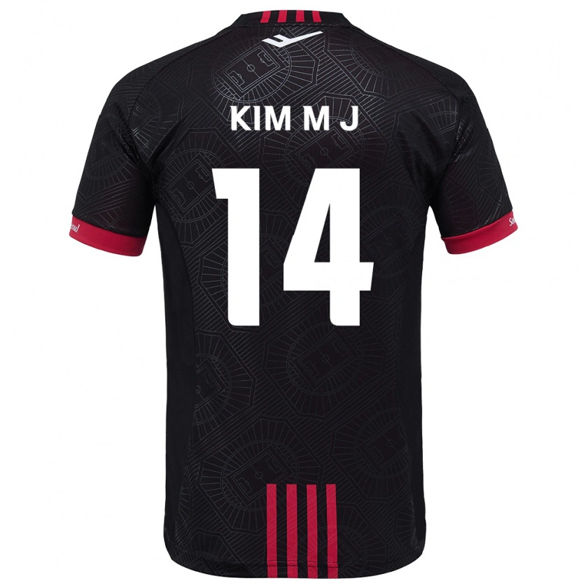 Danxen Donna Maglia Kim Min-Ji #14 Nero Rosso Kit Gara Home 2025/26 Maglietta