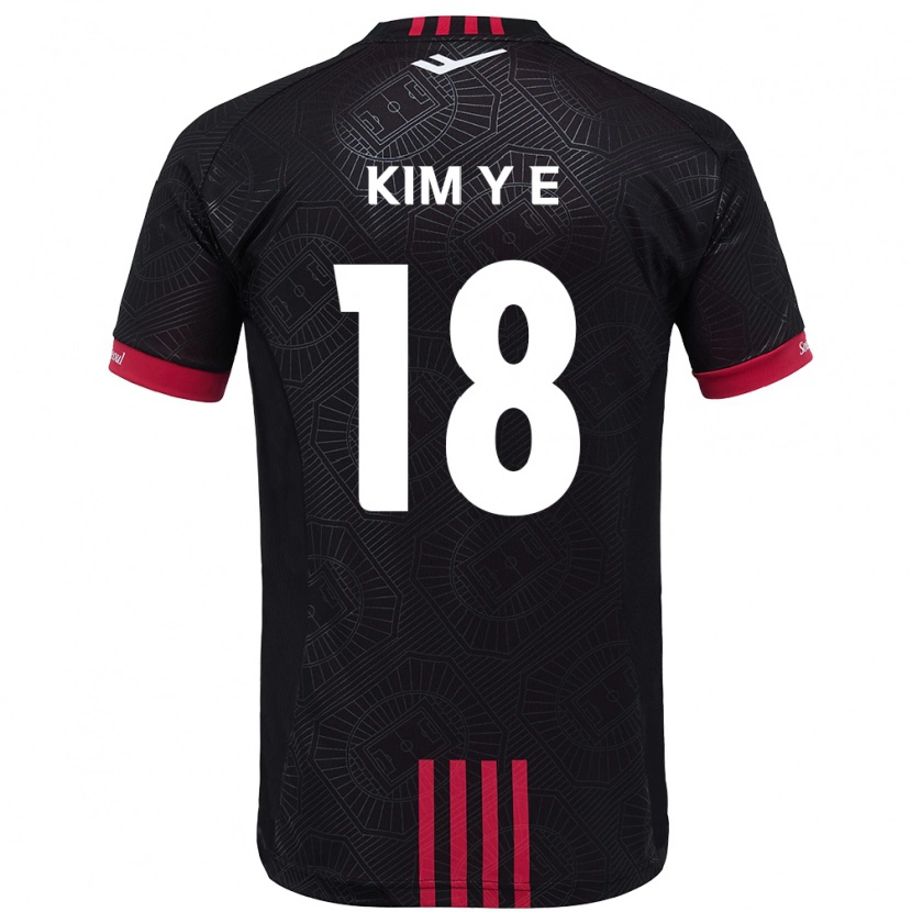 Danxen Donna Maglia Kim Young-Eun #18 Nero Rosso Kit Gara Home 2025/26 Maglietta