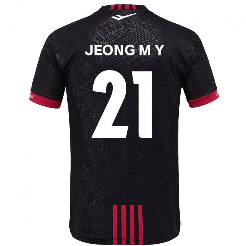 Danxen Donna Maglia Jeong Min-Young #21 Nero Rosso Kit Gara Home 2025/26 Maglietta