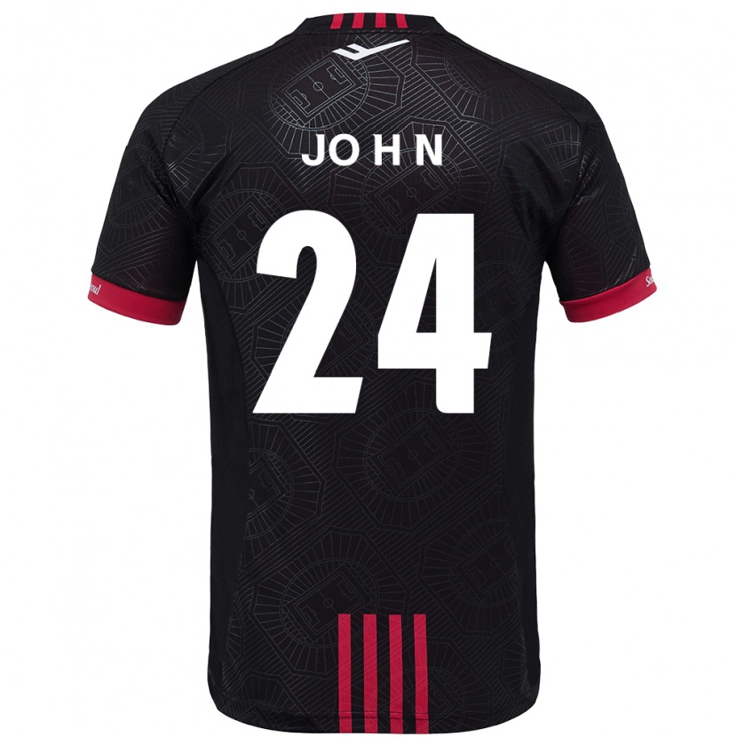 Danxen Donna Maglia Jo Ha-Neul #24 Nero Rosso Kit Gara Home 2025/26 Maglietta