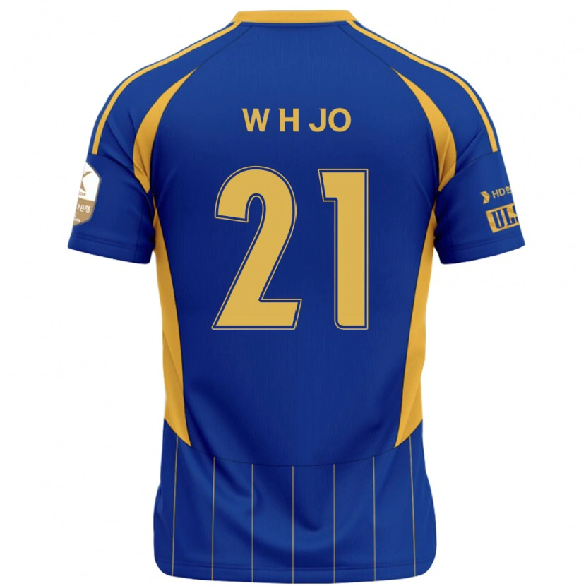 Danxen Donna Maglia Hyeon-Woo Jo #21 Blu Royal Giallo Kit Gara Home 2025/26 Maglietta