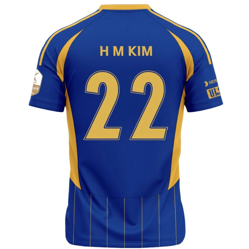 Danxen Donna Maglia Min-Hyuk Kim #22 Blu Royal Giallo Kit Gara Home 2025/26 Maglietta