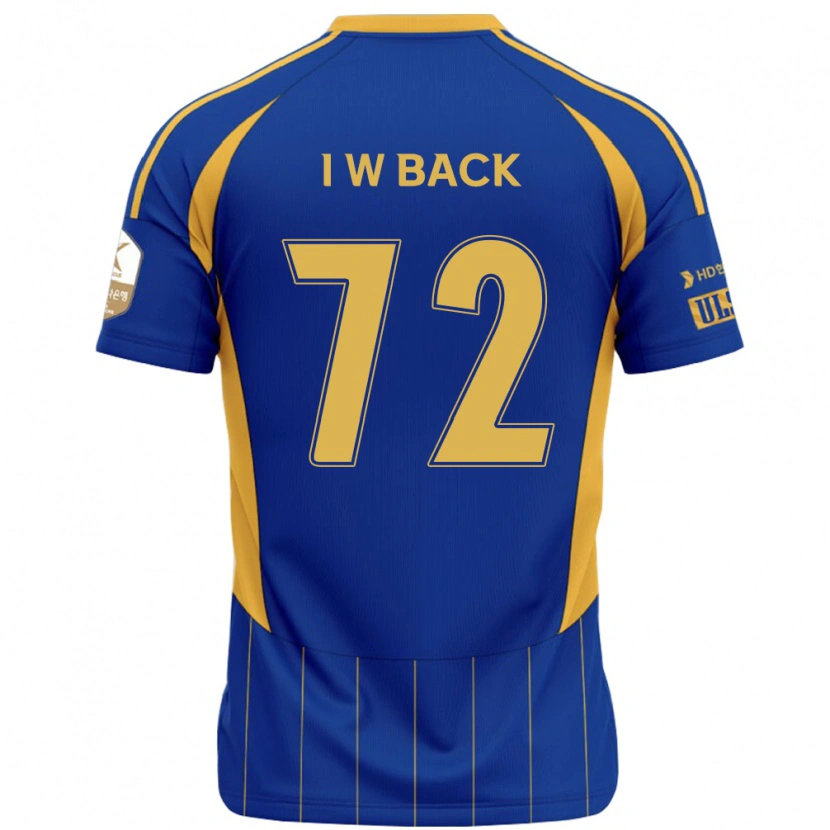 Danxen Donna Maglia In-Woo Back #72 Blu Royal Giallo Kit Gara Home 2025/26 Maglietta
