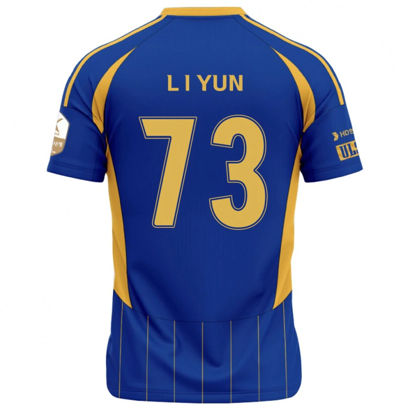 Danxen Donna Maglia Il-Lok Yun #73 Blu Royal Giallo Kit Gara Home 2025/26 Maglietta