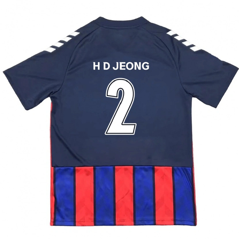 Danxen Donna Maglia Dong-Ho Jeong #2 Blu Royal Rosso Kit Gara Home 2025/26 Maglietta
