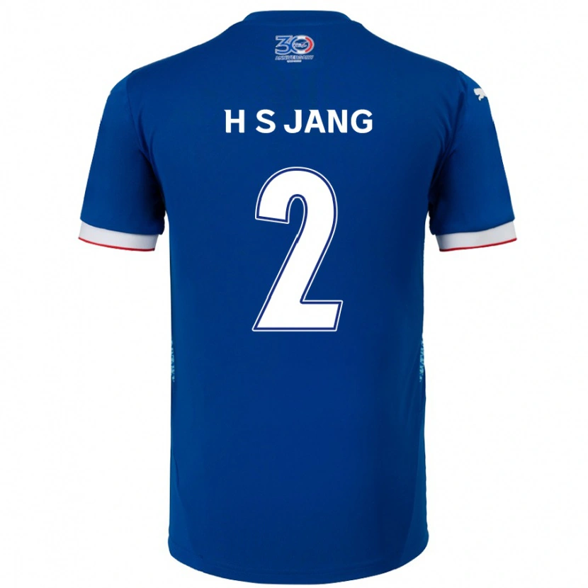 Danxen Donna Maglia Seok-Hwan Jang #2 Blu Royal Bianco Kit Gara Home 2025/26 Maglietta