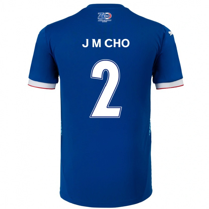 Danxen Donna Maglia Min-Jae Cho #2 Blu Royal Bianco Kit Gara Home 2025/26 Maglietta