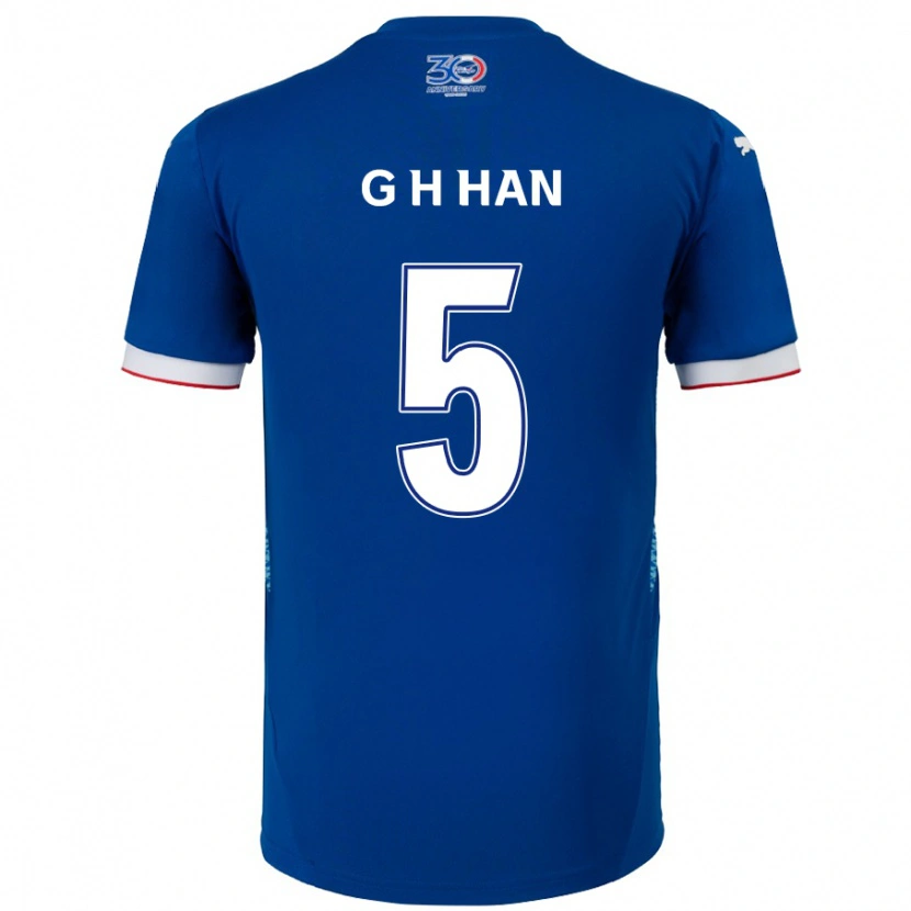 Danxen Donna Maglia Ho-Gang Han #5 Blu Royal Bianco Kit Gara Home 2025/26 Maglietta
