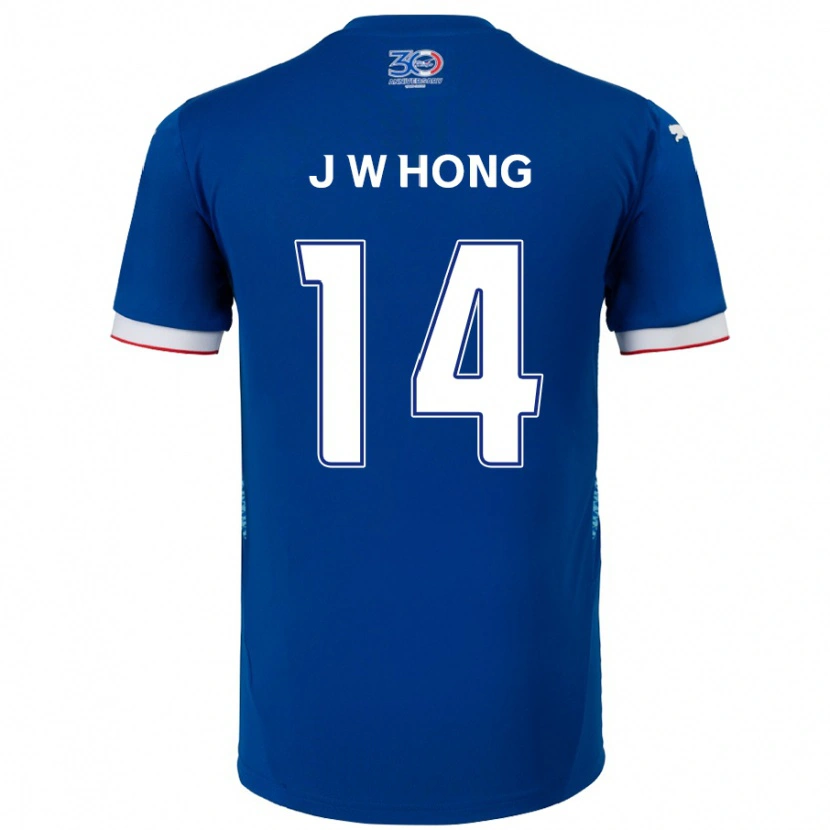 Danxen Donna Maglia Won-Jin Hong #14 Blu Royal Bianco Kit Gara Home 2025/26 Maglietta