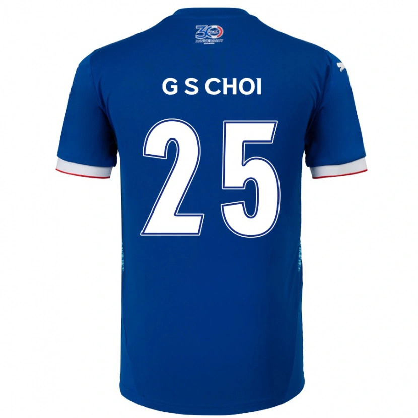 Danxen Donna Maglia Sung-Geun Choi #25 Blu Royal Bianco Kit Gara Home 2025/26 Maglietta