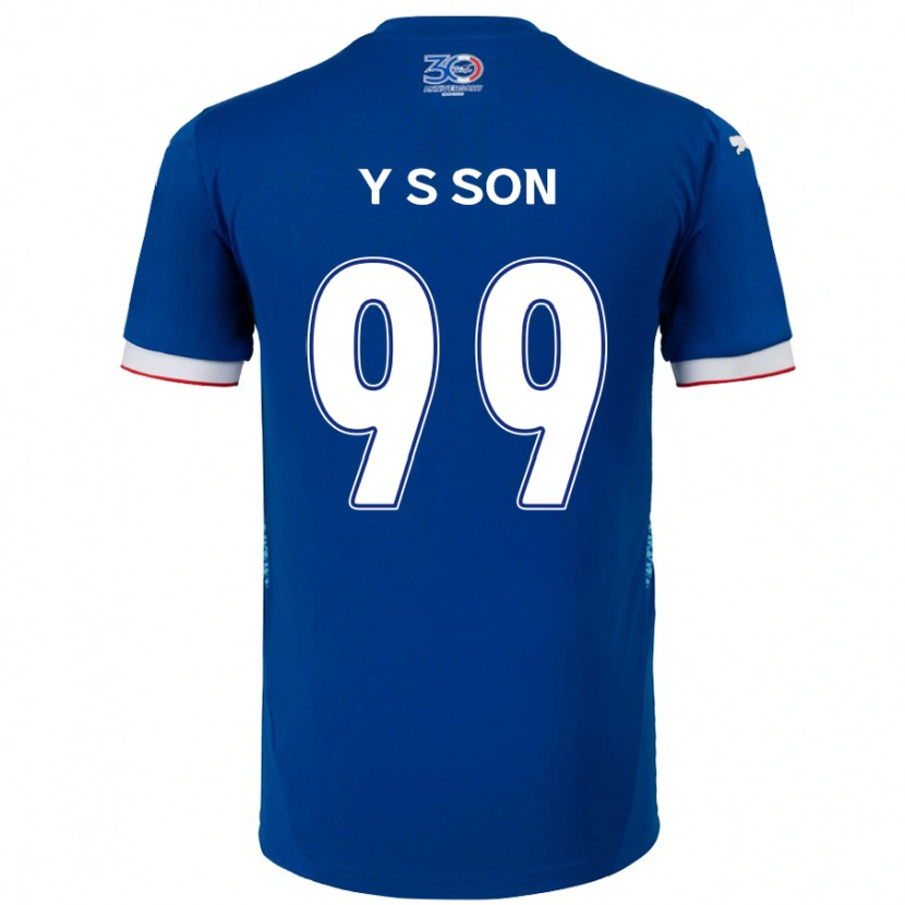 Danxen Donna Maglia Suk-Yong Son #99 Blu Royal Bianco Kit Gara Home 2025/26 Maglietta